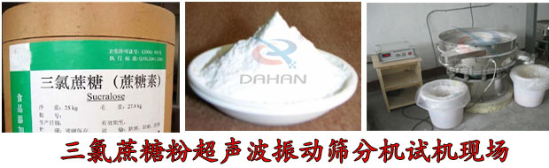 �������Ƿ�<a href='http://m.sz-senyou.com/list_4_1.html' target='_blank'><u>�������(d��ng)�Y</u></a>